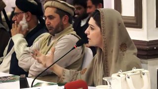 Mishal Malik Speech All parties Conference held in Islamabad 31 Jan 2017
