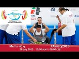 Men's -80 kg | 2015 IPC Powerlifting Asian Open Championships, Almaty
