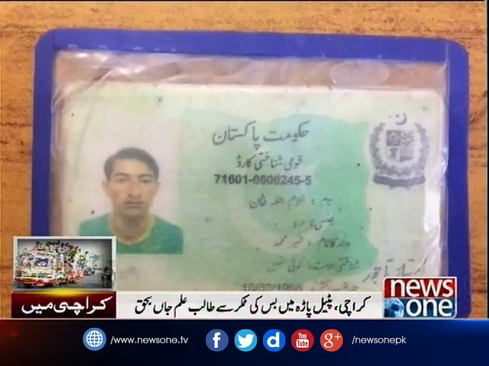 Traffic accident claims life in Karachi