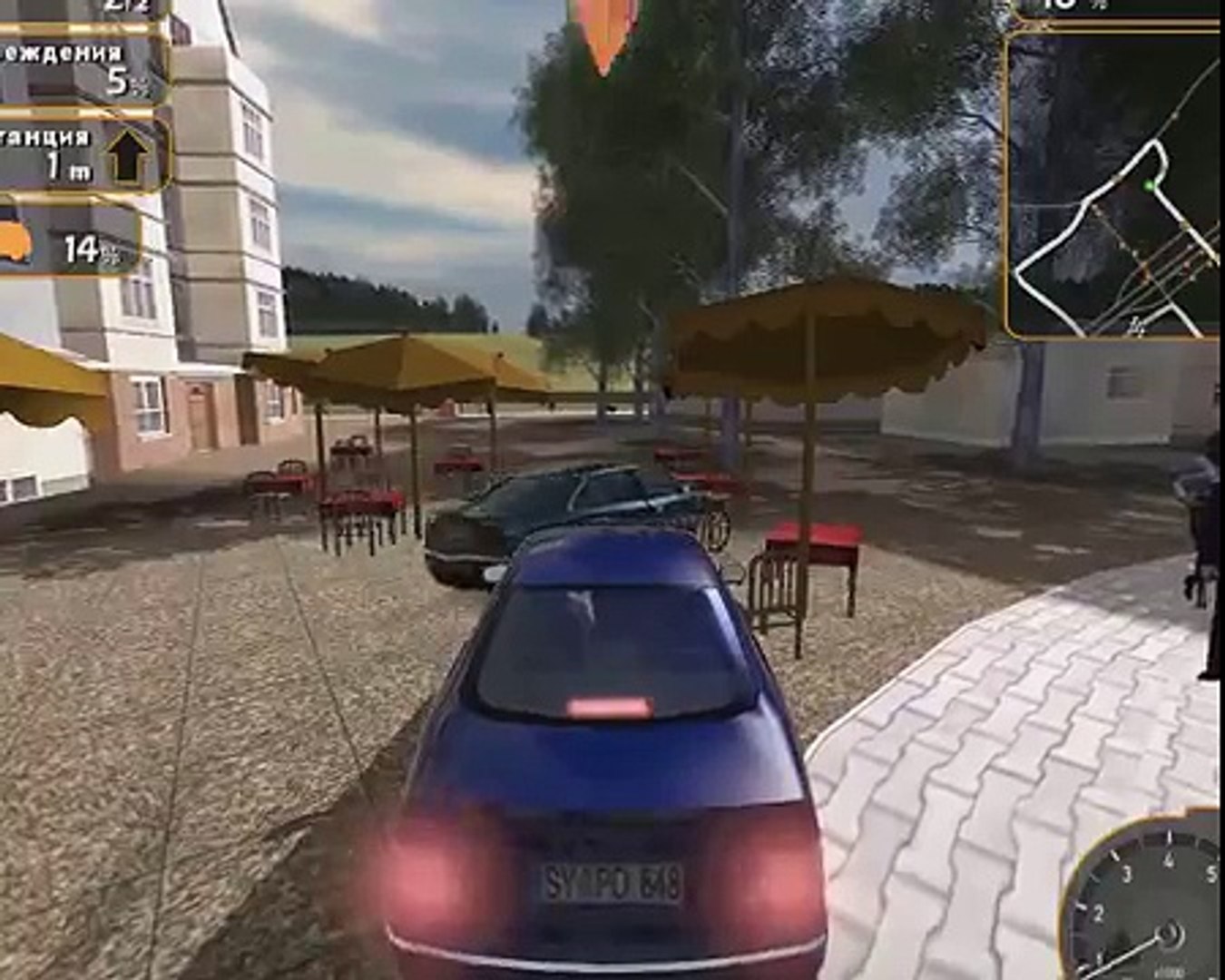 игры для мальчиков гонки