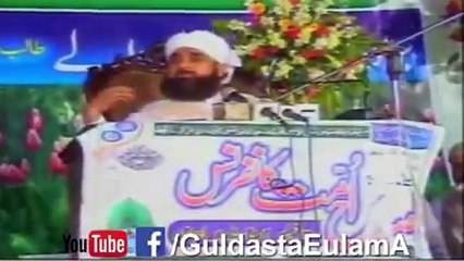 Mobile Capture 9 Feb 2017