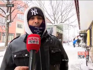 আবারও তুষার ঝড়ের কবলে যুক্তরাষ্ট্র