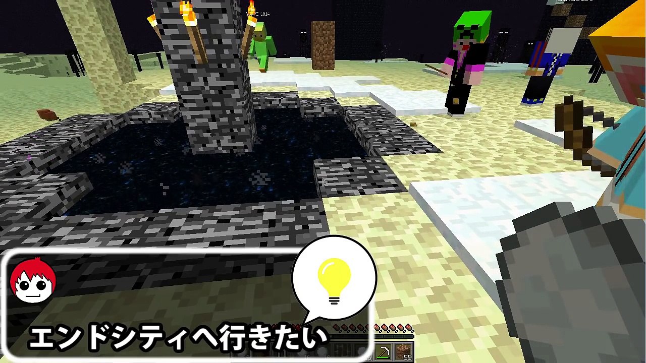 【マインクラフト】大発見！エンドシティに「簡単」行く！【あかがみんクラフト３】１４-xfk3z...