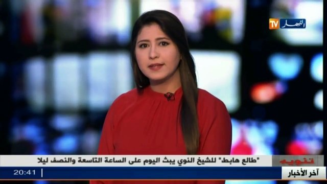 تعليم عالي حجار.. لا شهادات مزدوجة لنفس المسار.. والمطالب البيداغوجية تم التكفل بها