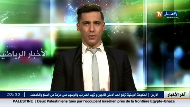 شباب قسنطينة يفوز بالنقاط الثلاث بعد تفوقه على ضيفه إتحاد العاصمة