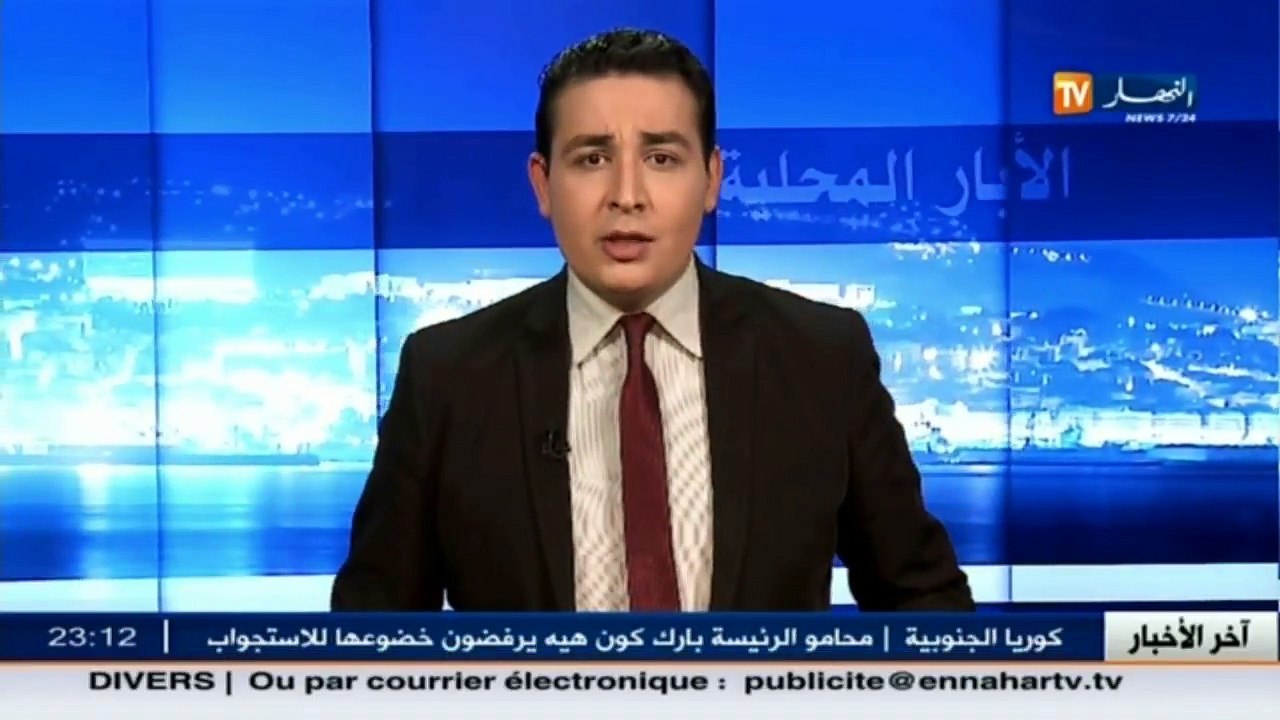 أعوان الحماية المدنية في عملية بحث عن جثة الشاب الذي خطفته أمواج البحر في سكيكدة