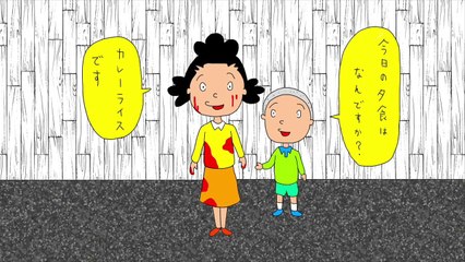 こんなサザエさんは、いやだ-KDMHebVlu9E