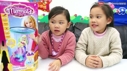 魔法美人魚 神奇水缸漂浮 海底總動員 disney 小美人魚神奇水中玩具 在玩具反斗城買的哦  玩具開箱一起玩玩具 ZURU Sunny Yummy Kids TOYs toysrus mermaid-8rCKgCyyrmc