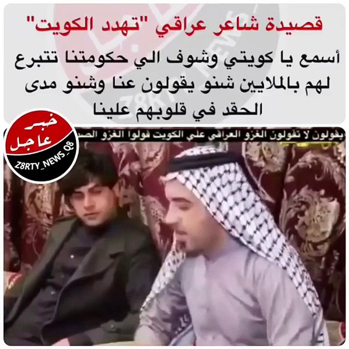 خيرا تعمل شرا تلقا
