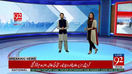 Traffic Accidents in Karachi - 92NewsHDPlus