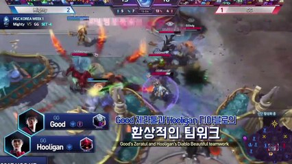 [KOR] 히어로즈 글로벌 챔피언십 코리아 - W2D1 (4)