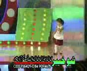 Afghan Hits Latest Album, Qarara Rasha (1)2017 by Dailyfan