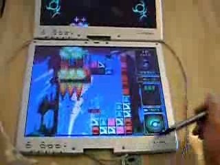 Nintendo DS avec écran géant !