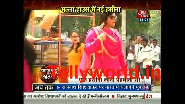 Yeh hai Mohababtein Saas Bahu aur Betiya 10th February 2017