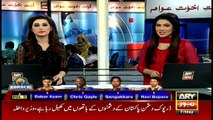 Bulletins 1200 10th February 2017