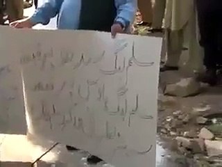 Video leaked of Chand Nawab fighting with Samma news reporter