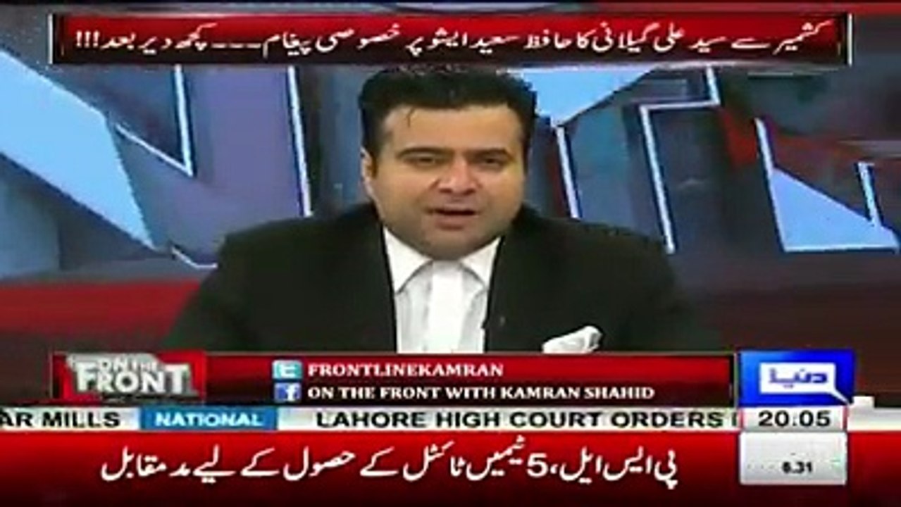 حسین نواز جب اسلام آباد کے مال میں گئے تو لوگوں نے ان کے ساتھ کیا کیا ؟ سنیں کامران شاہد کی زبانی