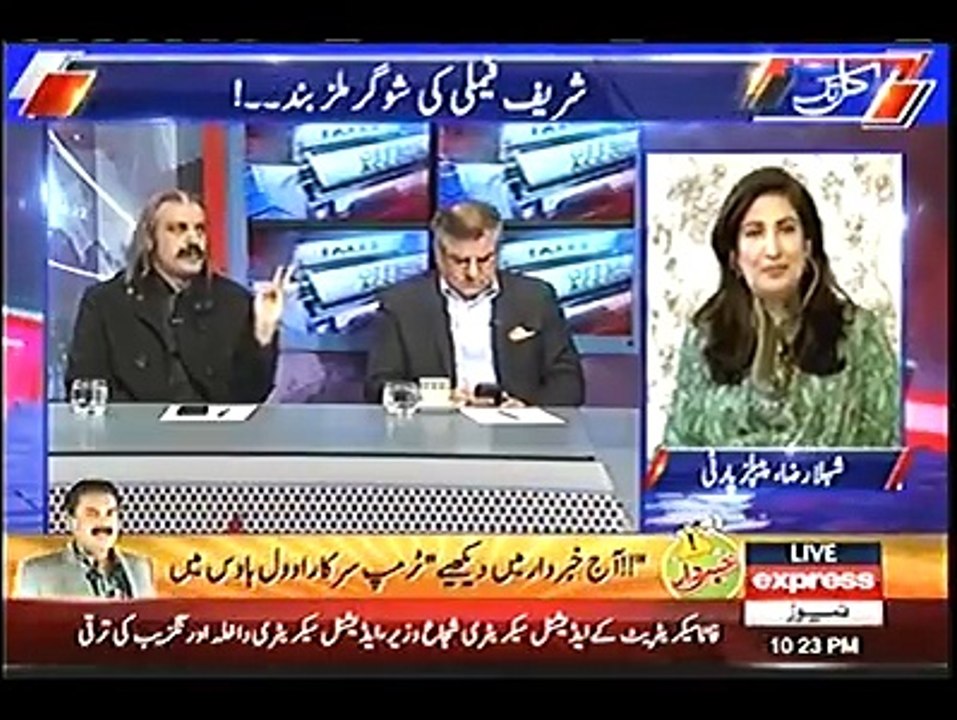 علی امین نے دانیال عزیز کو شرمندہ کر دیا،