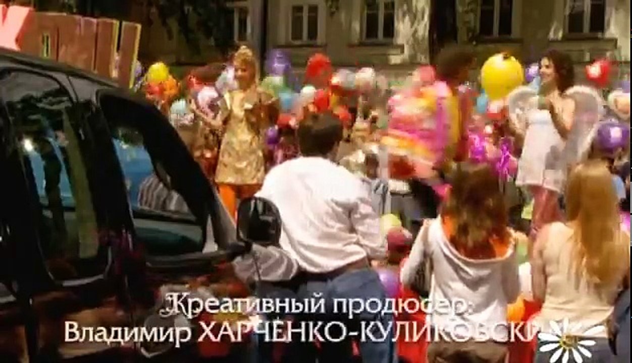 Принцесса цирка 111 серия из 115 2007