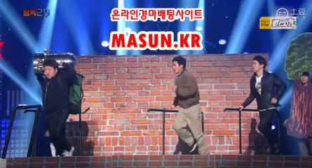 온라인경마사이트 【 MaSUN . K R 】 온라인경정