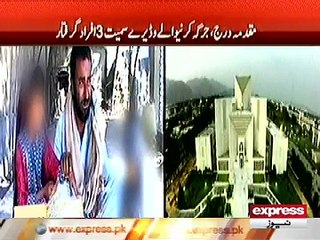 chief justice ka notice