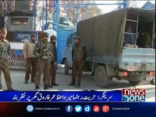 Mirwaiz placed under house arrest ahead of march