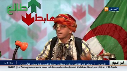 الشيخ النوي يقصف مسؤولي الرياضة...هابطين!!