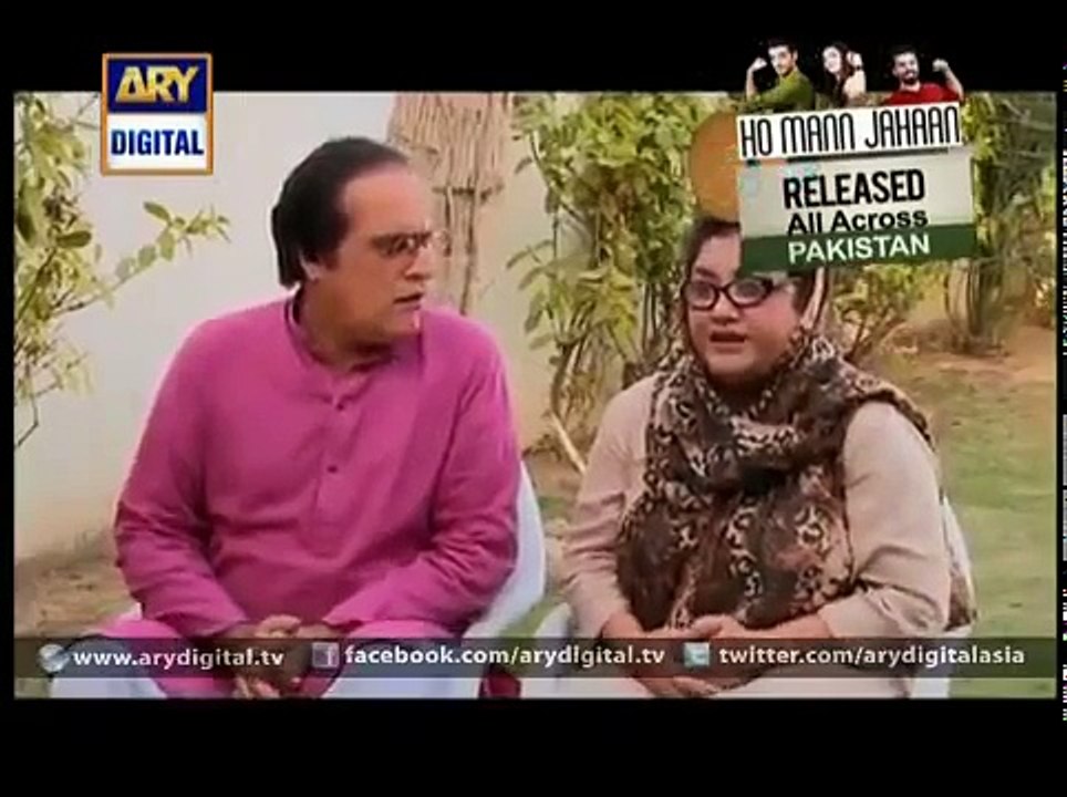 Bulbulay Episode 380 Bulbulay Beggars