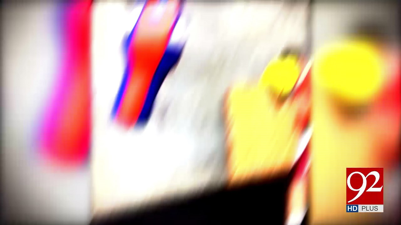 Boxer Amir Khan begins training for World Boxing Title 10-02-2017 - 92NewsHDPlus