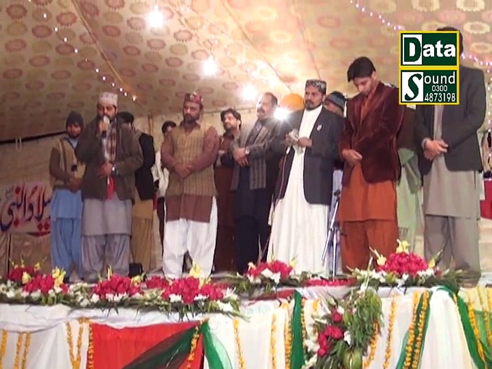 Saba Daray Mustafa Saww Ty Ja K By Muhammad Arslan Qadri