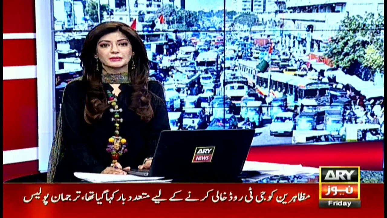 News @ 3 - 10th Feb 2017