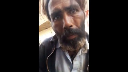 If you know this Pakistani beggar help him