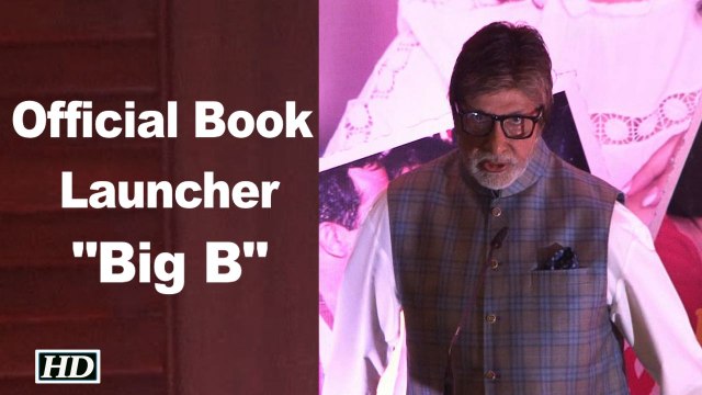 “Official Book Launcher”- Amitabh Bachchan calls himself at Book Launch