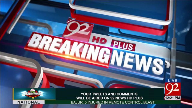 Mismanagement at GCU Faisalabad - 92NewsHDPlus