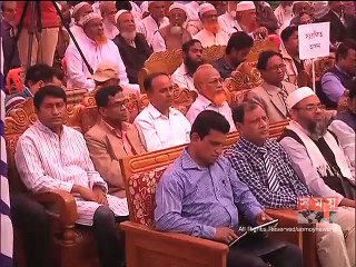 'সংবিধানের আলোকেই নির্বাচন কমিশন গঠন করা হয়েছে'