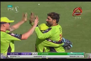 Ahmed Shehzad Out on Sohail Tanveer’s Bowling