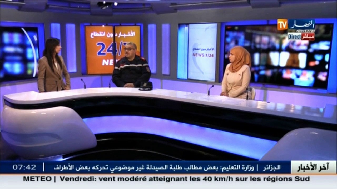 نهاركم صحة  الاختناقات بالغاز ..هكذا تكتشفون تسرّبه وتتجبون تعريض حياتكم للخطر!!
