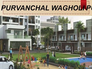 Vtp purvanchal wagholi pune call @ 9739976422