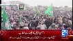 Ahsan Iqbal Speech in PMLN Swabi Jalsa - 10th February 2017