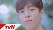 [최초] 2017년 봄, 이현우의 첫 심쿵 고백 | tvN  첫 티저