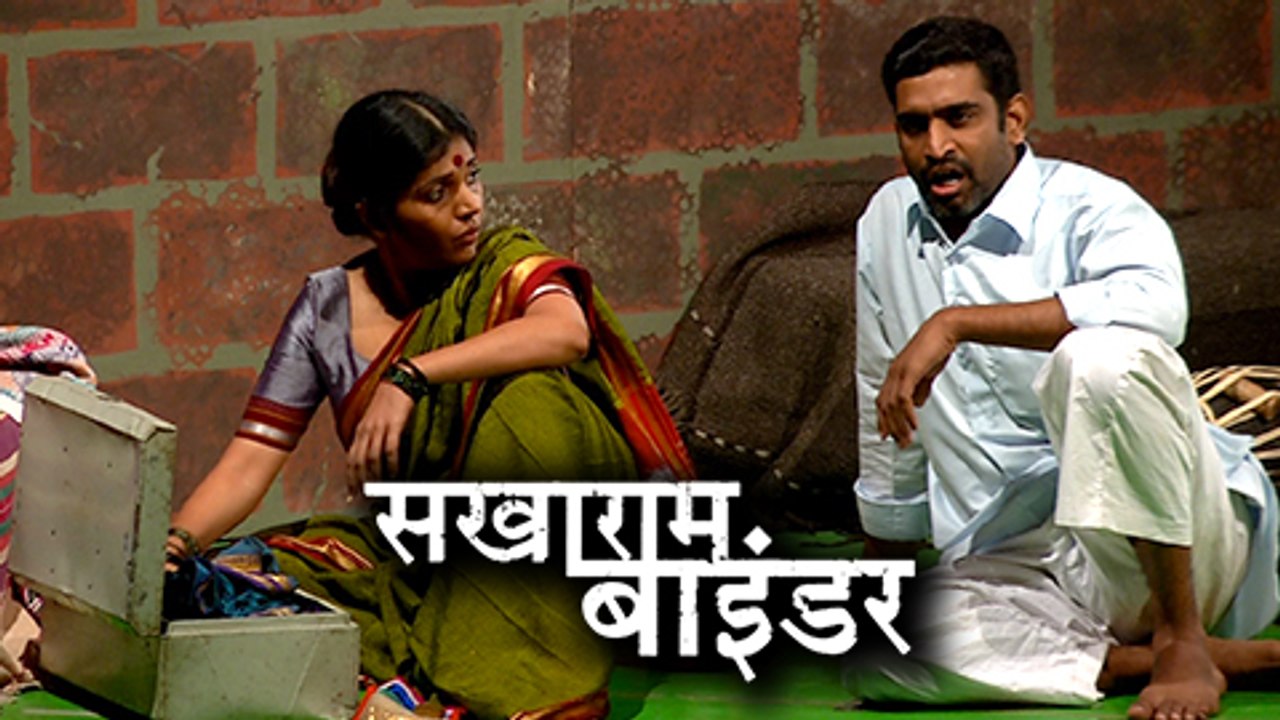Sakharam Binder Marathi Natak | Glimpses, Interview | Mukta Barve, Sandeep Pathak | Natyaranjan