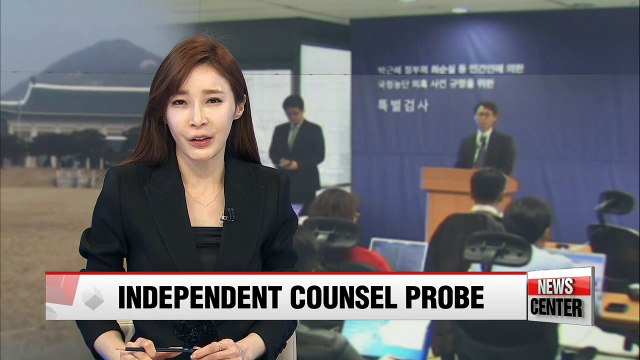 Independent counsel asks court to override presidential office's search warrant suspension