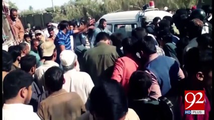 University students protest death of 4 students in Karachi 10-02-2017 - 92NewsHDPlus