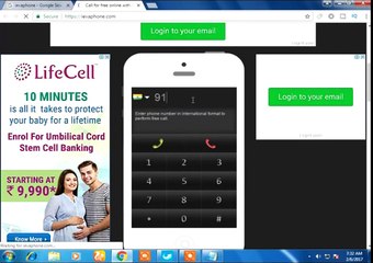 how to call free from pc to mobile