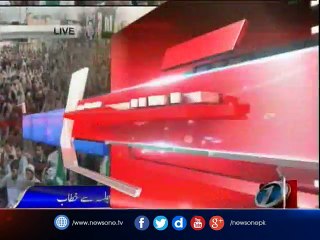 NewsONE Regional, 10-Feb-2017