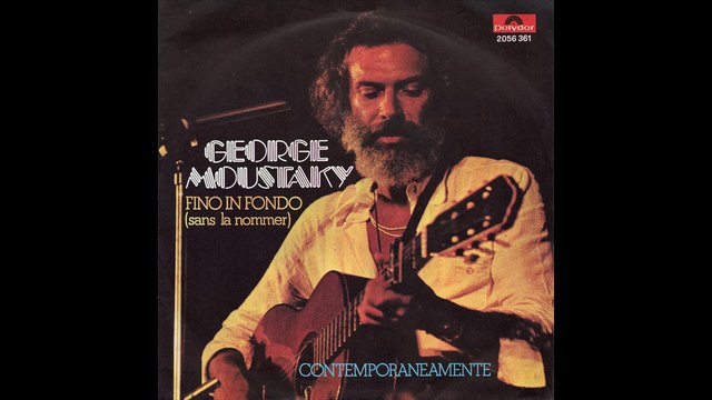 Georges Moustaki - Contemporaneamente [1974] - 45 giri