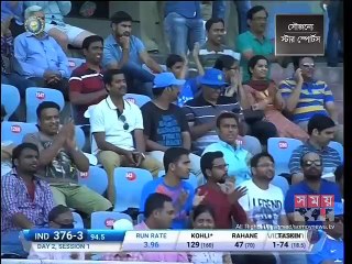 বাজে ফিল্ডিংয়ের মাশুল দিতে হচ্ছে বাংলাদেশকে