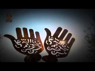 Myry Hath Nahe Hain | Noha 2015 | Syed Raza Abbas Zaidi