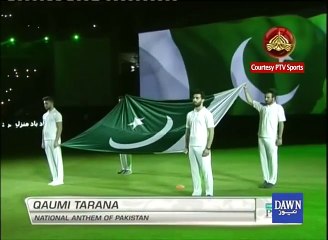 PSL 2017 Kicks Off With Colourful Opening Ceremony