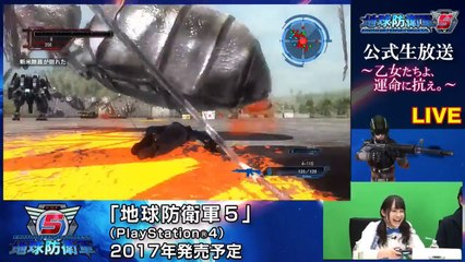 Earth Defense Force 5 Gameplay